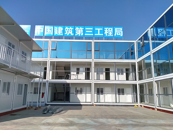 福建工程中建箱式房价格